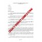 Surface_Equipment.JPG;Notice_of_Communications.JPG;Assignment_of_Interest.JPG