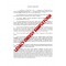 Operating_Agreement.JPG;Unit_Operating_Agreement.JPG;Arbitration_Agreement.JPG