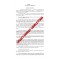 Operating_Agreement.JPG;Unit_Operating_Agreement.JPG;Arbitration_Agreement.JPG