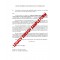 Release_of_Lien_Claim.JPG;Subcontractors_Affidavit.JPG;Affidavit_of_Lien_Claim.JPG